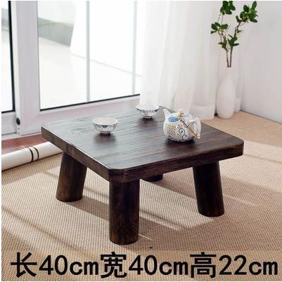 Table basse style japonais