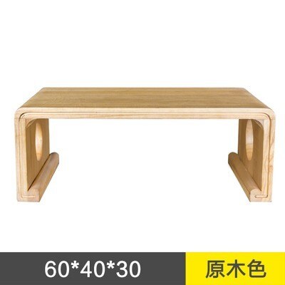 Table basse style japonais