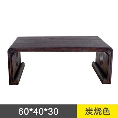 Table basse style japonais