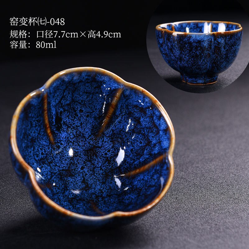 Tasses à Thé japonais