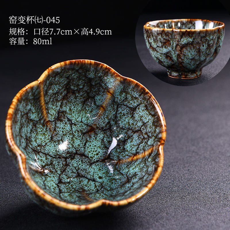 Tasses à Thé japonais